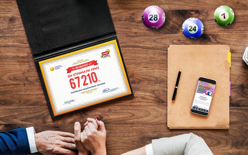 Андрей с Киева угадал 5 чисел в Супер Лото: история игры победителя.