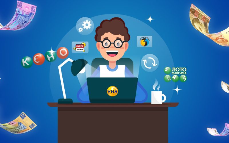 Как выиграть в лотерею: 9 простых шагов