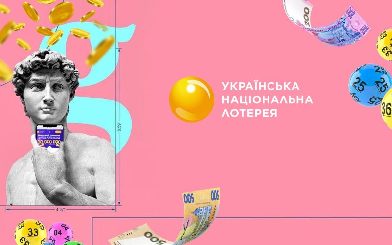 Як грати онлайн, коли все зачинено на карантин.