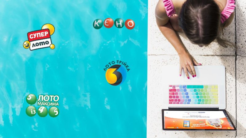 Як виграти джекпот влітку: дієві поради на кожен день.