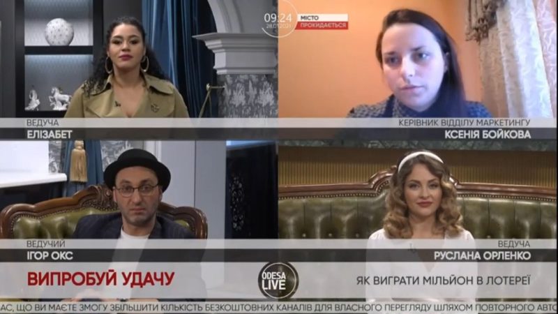 Разговор в утреннем шоу телеканала «Odesa Live»