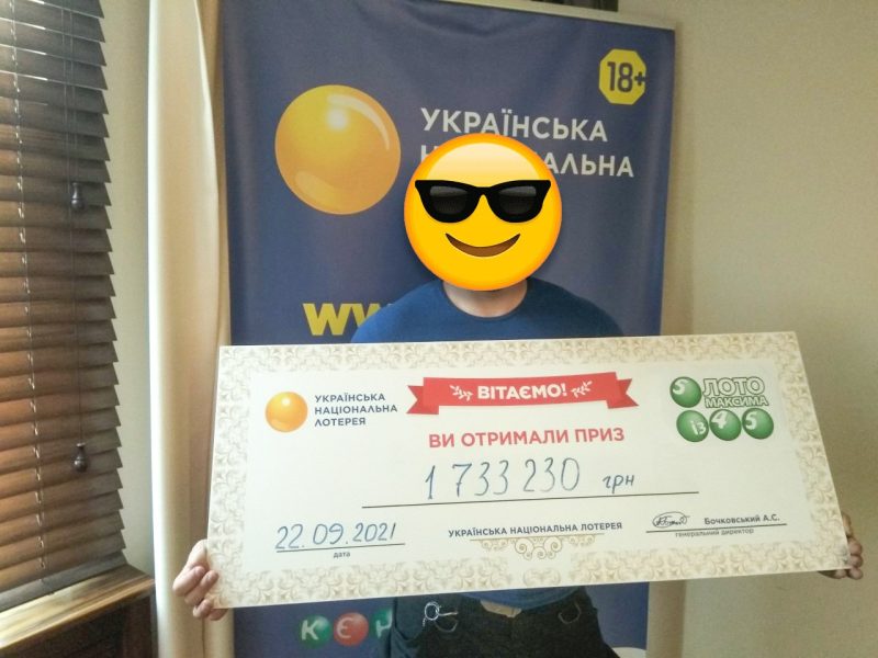 Понимал, что оформляю дорогой билет, но было предчувствие большого выигрыша – владелец джекпота Лото Максима