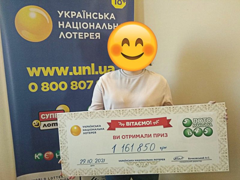 Медик со «скорой» сорвала джекпот Лото Максима: Выигрышные числа мне приснились